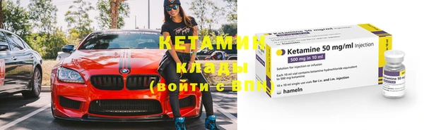 круглые Новозыбков