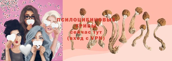 мет Новокубанск