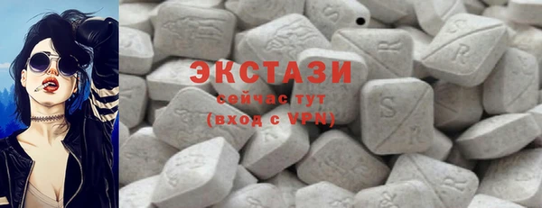 круглые Новозыбков