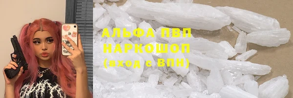 круглые Новозыбков