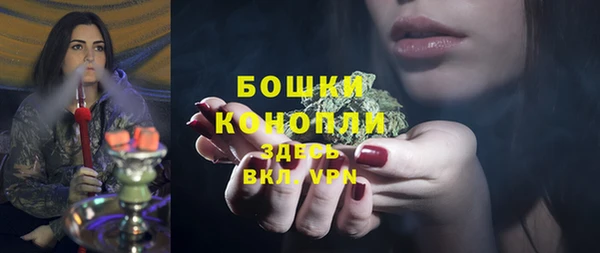 мет Новокубанск