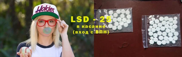 круглые Новозыбков