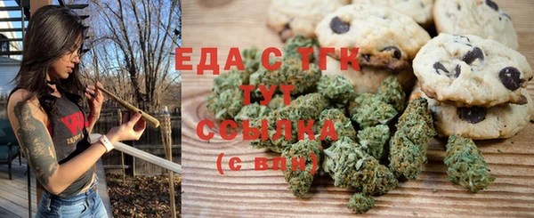 круглые Новозыбков