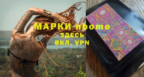 круглые Новозыбков