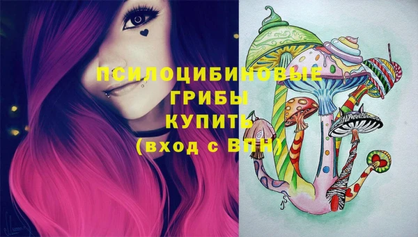 мет Новокубанск