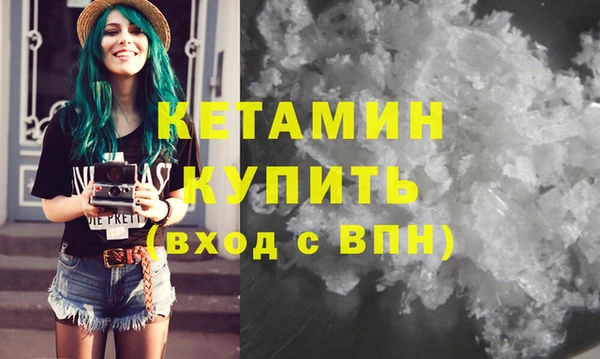 круглые Новозыбков