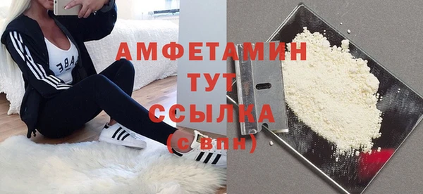 круглые Новозыбков