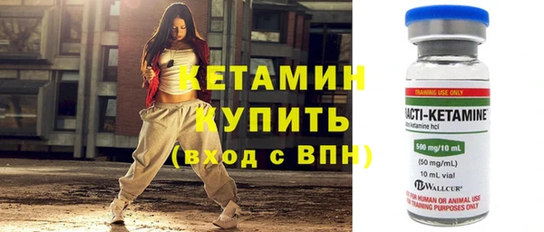 круглые Новозыбков