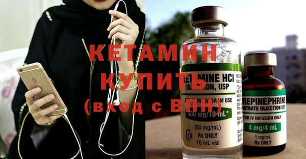 круглые Новозыбков