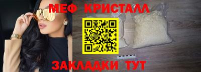 винт Камышлов