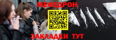 винт Камышлов