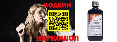 винт Камышлов