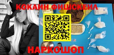 мдпв Канаш