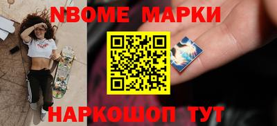 мдпв Канаш