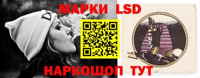 винт Камышлов
