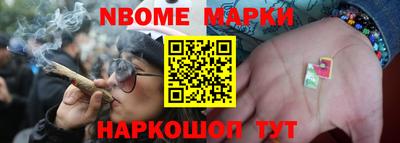 винт Камышлов