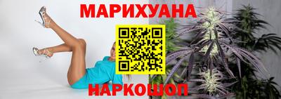 2c-b Кандалакша