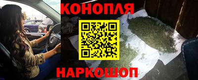 мдпв Канаш