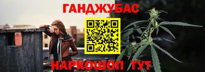 мдпв Канаш