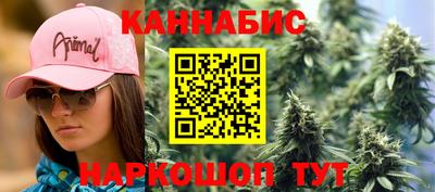 2c-b Кандалакша