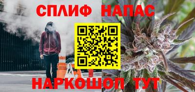 2c-b Кандалакша