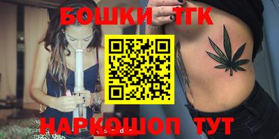 винт Камышлов
