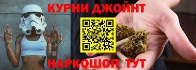 2c-b Кандалакша