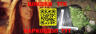 мдпв Канаш