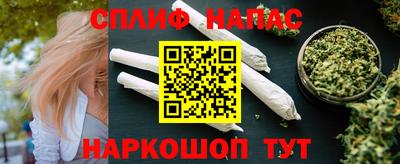 мдпв Канаш