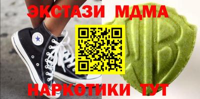2c-b Кандалакша