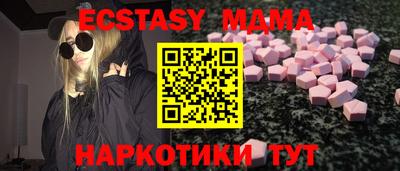 мдпв Канаш