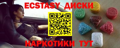 2c-b Кандалакша