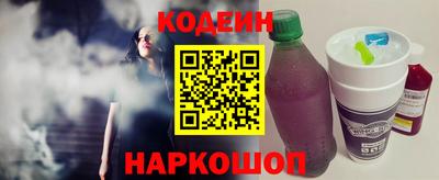 мдпв Канаш