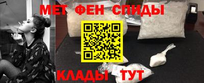 мдпв Канаш