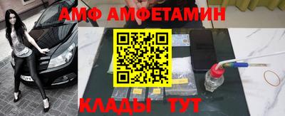 мдпв Канаш