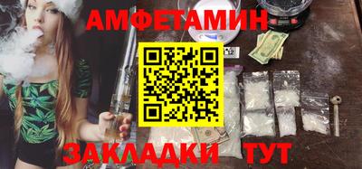 мдпв Канаш