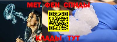 винт Камышлов