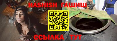 2c-b Кандалакша
