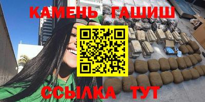 мдпв Канаш
