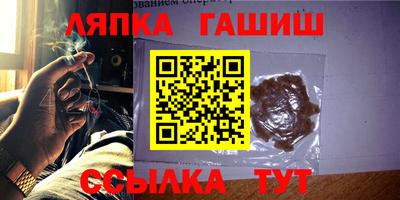2c-b Кандалакша