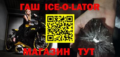 винт Камышлов
