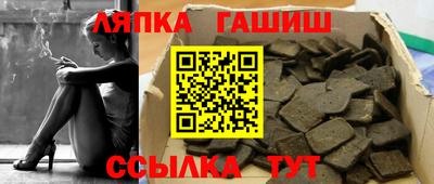 мдпв Канаш