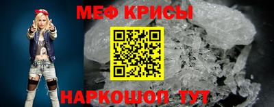 мдпв Канаш