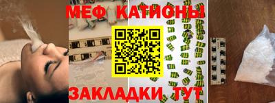 мдпв Канаш