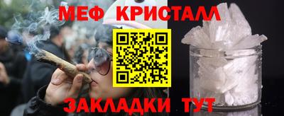 2c-b Кандалакша