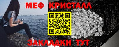 2c-b Кандалакша