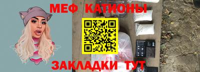 винт Камышлов