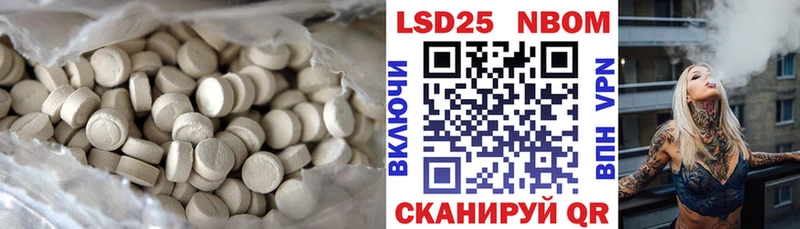 дарк нет телеграм  Полысаево  LSD-25 экстази ecstasy 