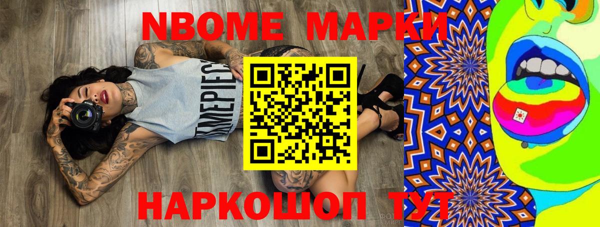 Лсд 25 экстази кислота  Вход с VPN  LSD-25 экстази ecstasy  Полысаево 