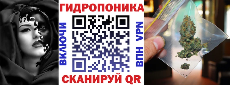 Шишки марихуана ГИДРОПОН  Полысаево 
